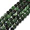 Natural Ruby in Zoisite Beads Strands, Faceted, Octagonal, 9~10.5x9~10.5x7.5~8.5mm, Hole: 1mm, about 36~40pcs/strand, 39~39.5cm
