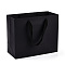 Rectangle Paper Bags with Rope Handles, for Gift Bags and Shopping Bags, Black, 22x10x18cm