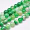 Natural Striped Agate/Banded Agate Bead Strands, Dyed & Heated, Round, Grade A, Spring Green, 10mm, Hole: 1mm, about 39pcs/strand, 15.2 inch(387mm)