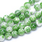 Natural Dyed Persian Jade Gemstone Bead Strands, Round, Lime Green, 6mm, Hole: 1mm, about 66pcs/strand, 15.7 inch