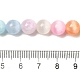 Нити бусин из натурального селенита G-H067-A04-8MM-5