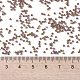 Круглые бусины toho SEED-JPTR15-0514F-4