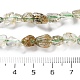 Нити бусин из натурального рутилированного кварца G-P497-01C-31-5