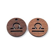 Подвески из орехового дерева WOOD-Q051-06D