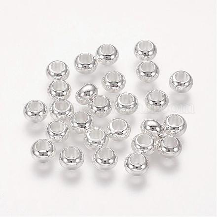 Spacer бисер латунные KK-Q083-S-1