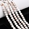 Natural Persian Jade Beads Strands, Round, Dyed, Floral White, 4~5mm, Hole: 0.7mm, about 91pcs/strand, 15.55~15.75 inch(39.5~40cm)