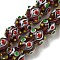 Handmade Lampwork Beads Strands, Bumpy, Round, Dark Red, 13.5~15mm in diameter, Hole: 1.2~1.4mm