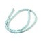 Natural Howlite Beads Strands, Dyed, Heishi Beads, Flat Round/Disc, Light Blue, 4x2~2.5mm, Hole: 0.8mm, about 159pcs/strand, 15.7 inch(40cm)
