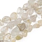 Natural Topaz Beads Strands, Nuggets, 17~25x15~21x5~12mm, Hole: 1mm, about 19~24pcs/strand, 15.55~16.93 inch(39.5~43cm)