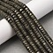 Natural Pyrite Beads Strands, Disc, Heishi Beads, 6~6.5x3~3.5mm, Hole: 0.7mm, about 121pcs/strand, 15.08''(38.3cm)