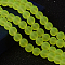 Transparent Glass Bead Strands, Frosted, Round, Green Yellow, 10mm, Hole: 1.3~1.6mm, about 80pcs/strand, 31.4 inch