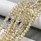 Spray Painted Crackle Glass Beads Strands, Round, Two Tone, Light Khaki, 4mm, Hole: 1.1~1.3mm, about 200pcs/strand, 31.4 inch