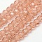 Glass Beads Strands, Faceted, Round, Dark Salmon, 8mm, Hole: 1mm, about 70~72pcs/strand, 22.6 inch