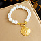 304 Stainless Steel Charm Bracelets, Imitation Pearl Beads Bracelets for Women, Golden & White, Shell Shape, 7-7/8 inch(20cm)