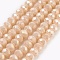 Electroplate Glass Beads Strands, Imitation Jade Glass, Full Rainbow Plated, Faceted, Rondelle, PeachPuff, 6x4~5mm, Hole: 0.8~1mm, about 80~85pcs/strand, 38~40cm