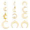 24Pcs 12 Style Brass Charms, Moon, Golden, 7.5~22x5~18x1~4mm, Hole: 1~3mm, 2pcs/style