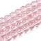 Transparent Glass Beads Strands, Round, Misty Rose, 6~6.5mm, Hole: 1.4mm, about 67~70pcs/strand, 14.76 inch~15.16 inch(37.5~38.5cm)