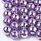 Plastic Beads, AB Color Plated, Round, Purple, 8mm, Hole: 1.8mm, 2000pcs/500g