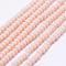Opaque Glass Beads Strands, Faceted, Rondelle, Lavender Blush, 2.5x1.5~2mm, Hole: 0.5mm, about 185~190pcs/strand, 13.7 inch~14.1 inch