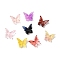 Glass Beads, Butterfly, Two Tone, Mixed Color, 12x13.5x3.5mm, Hole: 1.2mm