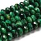Natural Tiger Eye Beads Strands, Faceted, Dyed, Rondelle, Green, 8~8.5x5~5.5mm, Hole: 1mm, about 71pcs/strand, 15.31''(38.9cm)