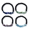 4Pcs 4 Style Natural Mixed Gemstone & Glass Evil Eye Beaded Stretch Bracelets Set, Chakra Stackable Bracelets, Inner Diameter: 2-3/8 inch(6cm), 1Pc/style