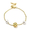Brass Flower & Plastic Pearl Beaded Bracelet, with Ion Plating(IP) 304 Stainless Steel Chains, Long-Lasting Plated, Real 18K Gold Plated, 7-3/8 inch(18.7cm)