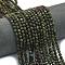 Natural Dragon Blood Beads Strands, Energy Prism Cut Double Terminated Point Beads, Faceted Bicone, 4x4.5mm, Hole: 0.4mm, about 83pcs/strand, 14.96 inch(38cm)