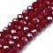 Electroplate Glass Beads Strands, Pearl Luster Plated, Faceted, Rondelle, Dark Red, 2.9~3.3x2mm, Hole: 0.8mm, about 144~150pcs/strand, 35~37cm