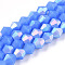 Imitation Jade Bicone Frosted Glass Bead Strands, Half AB Color Plated, Faceted, Royal Blue, 6x6mm, Hole: 1.2mm, about 45~47pcs/strand, 9.65~9.84 inch(24.5~25cm)