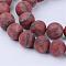 Natural Sesame Jasper/Kiwi Jasper Beads Strands, Frosted, Round, 8~8.5mm, Hole: 1mm, about 47pcs/strand, 14.5~15 inch