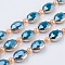 Opaque Glass Beads Strands, with Brass Findings, Pearl Luster Plated, Faceted, Oval, Golden, Dark Cyan, 12x16x7.5mm, Hole: 1mm, about 10pcs/strand, 8.2 inch (21cm)