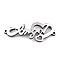Tarnish Resistant 304 Stainless Steel Link Connectors, Laser Cut, Heart with Word, Stainless Steel Color, 12.5x30x1.5mm, Hole: 1mm