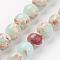Synthetic Shoushan Stone Beads Strands, Round, 10mm, Hole: 1mm, about 38~39pcs/strand, 15 inch