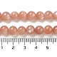 Натуральный Sunstone бисер пряди G-G066-8mm-3