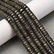 Природного пирита бисер нитей G-L624-I13-3x6mm-1