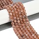 Натуральный Sunstone нити круглый шарик G-F266-11-8mm-01-4
