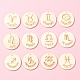 12 шт. WOOD-FS0001-25-7
