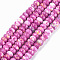 Synthetic Ocean White Jade Beads Strands, Dyed, Rondelle, Camellia, 8x5mm, Hole: 1.5mm, about 78pcs/strand, 15.7 inch