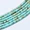 Natural Imperial Jasper Beads Strands, Dyed, Heishi Beads, Flat Round/Disc, Pale Turquoise, 4x2~2.5mm, Hole: 0.8mm, about 175~180pcs/strand, 15.7 inch(40cm)