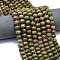 Natural Unakite Beads Strands, Pumpkin Shape, with Seed Beads, 12~12.5x8~8.5mm, Hole: 1mm, about 36~37pcs/strand, 15.20''(38.6cm)