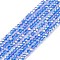 Transparent Electroplate Glass Beads Strands, Faceted, Rondelle, AB Color Plated, Blue, 4~4.5x3~3.5mm, Hole: 0.8mm, about 150~152pcs/strand, 17.91~19.69 inch(45.5~50cm)