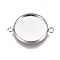 Non-Tarnish 304 Stainless Steel Cabochon Connector Settings, Plain Edge Bezel Cups, Flat Round, Stainless Steel Color, Tray: 16mm, 23.5x17.8x2mm, Hole: 1.8mm