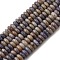 Natural Lepidolite/Purple Mica Stone Beads Strands, Rondelle, 4~4.5x2~2.5mm, Hole: 1.2mm, about 155~163pcs/strand, 15.24''~15.31''(38.7~38.9cm)