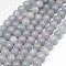 Natural Yellow Jade Beads Strands, Dyed, Round, Light Grey, 4mm, Hole: 0.8mm, about 95pcs/strand, 15.75 inch