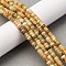 Natural Yellow Opal Beads Strands, Disc, Heishi Beads, 4~5x2~2.5mm, Hole: 0.7mm, about 160pcs/strand, 15''(38.1cm)