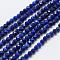 Natural Lapis Lazuli Bead Strands, Round, Faceted, Grade AA, 4mm, Hole: 0.5mm, about 103~110pcs/strand, 15.3 inch(39cm)