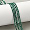 Natural Malachite Beads Strands, Square, 1.5x1.5x1mm, Hole: 0.5mm, about 340~345pcs/strand, 15.04~15.16''(38.2~38.5cm)