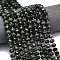 Natural Kambaba Jasper Beads Strands, Faceted, Rondelle, with Seed Beads, 8.5~10x5.5~6.5mm, Hole: 1mm, about 43~45pcs/strand, 15.35''(39cm)