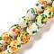 Handmade Lampwork Beads Strands, Dinosaur Egg, Colorful, 16.5x13.5mm, Hole: 1.4mm, about 30pcs/strand, 19.29''(49cm)